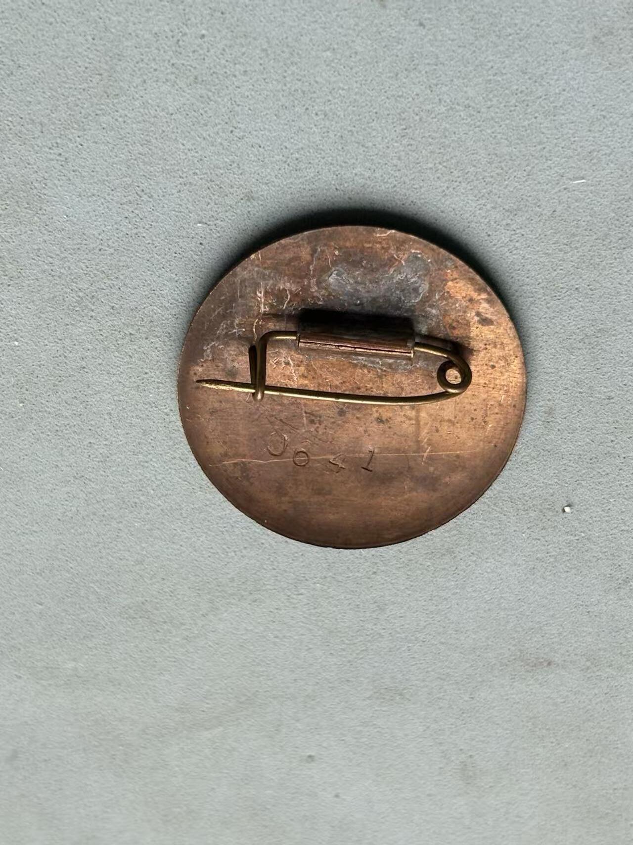 盛世勋华——号角文化勋章邮票专场拍卖第309期 中国铁路锦州局薛家配件厂徽章 编号5641