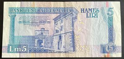 小福收藏拍卖第202期 流通品相裸钞 特惠场 本场全部为欧洲纸币【佣金仅收2% 不设最低佣金 全场包邮】 马耳他 1994年 5里拉