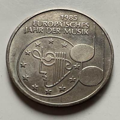 🌹外币初藏🌹🐯2026年第23场  每周二四六晚8️⃣点 接代拍 - 联邦德国1985年5马克  欧洲音乐年纪念币