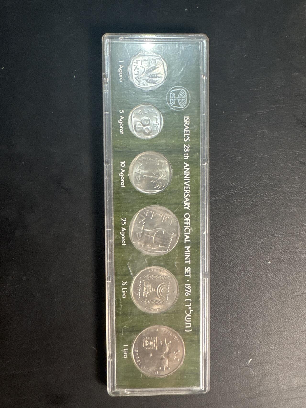 ❤️【币观天下】❤️ 第343期钱币秒杀拍卖场- 2026.3.6周五晚上6点半场 长期征集拍品  以色列1976年官方MS套币6枚