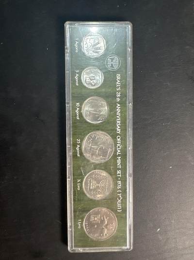 ❤️【币观天下】❤️ 第343期钱币秒杀拍卖场- 2026.3.6周五晚上6点半场 长期征集拍品  - 以色列1976年官方MS套币6枚