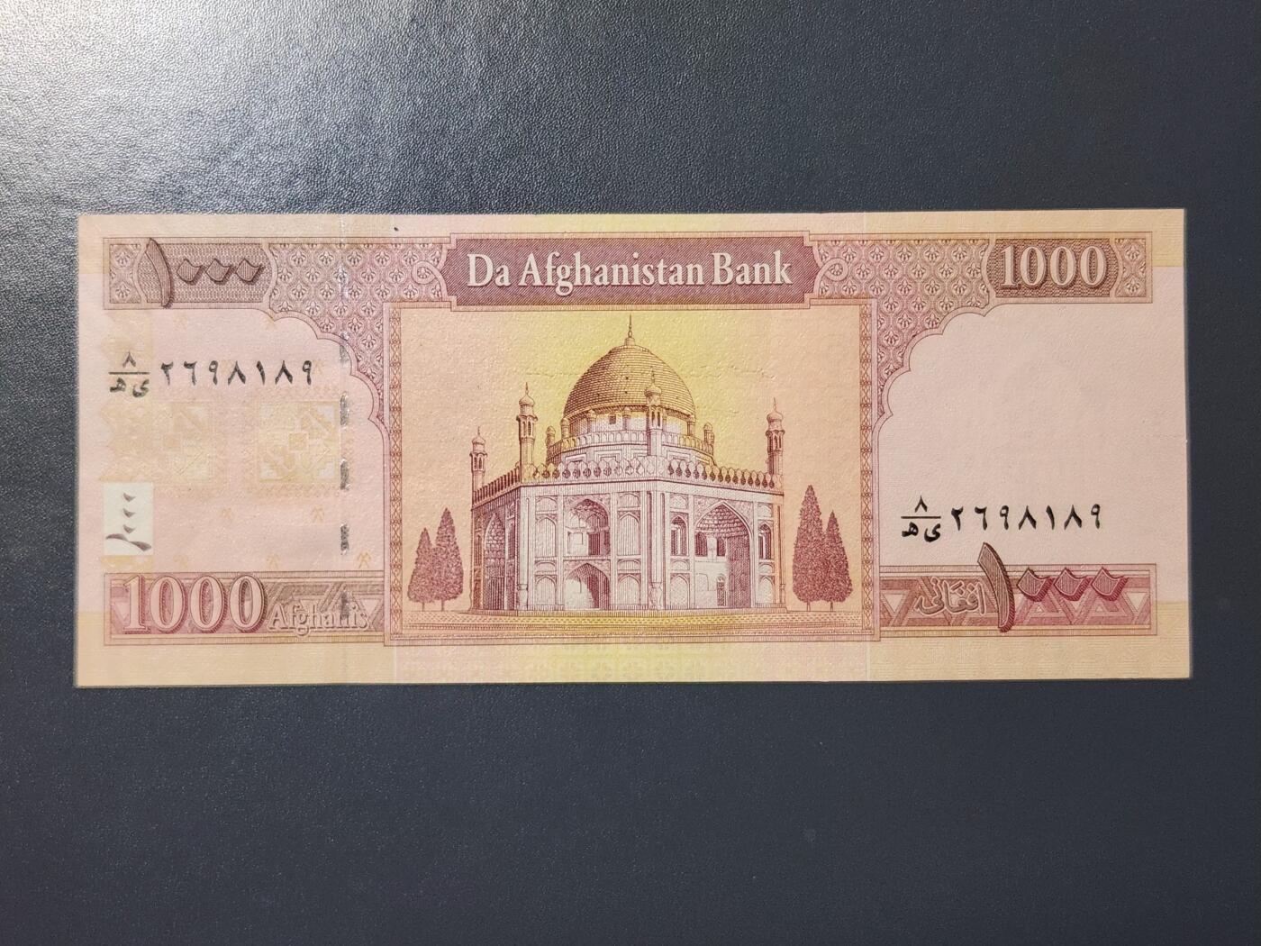 3月2号晚上8点 外国纸币自动截拍第33场 全新UNC 2010年 阿富汗1000尼