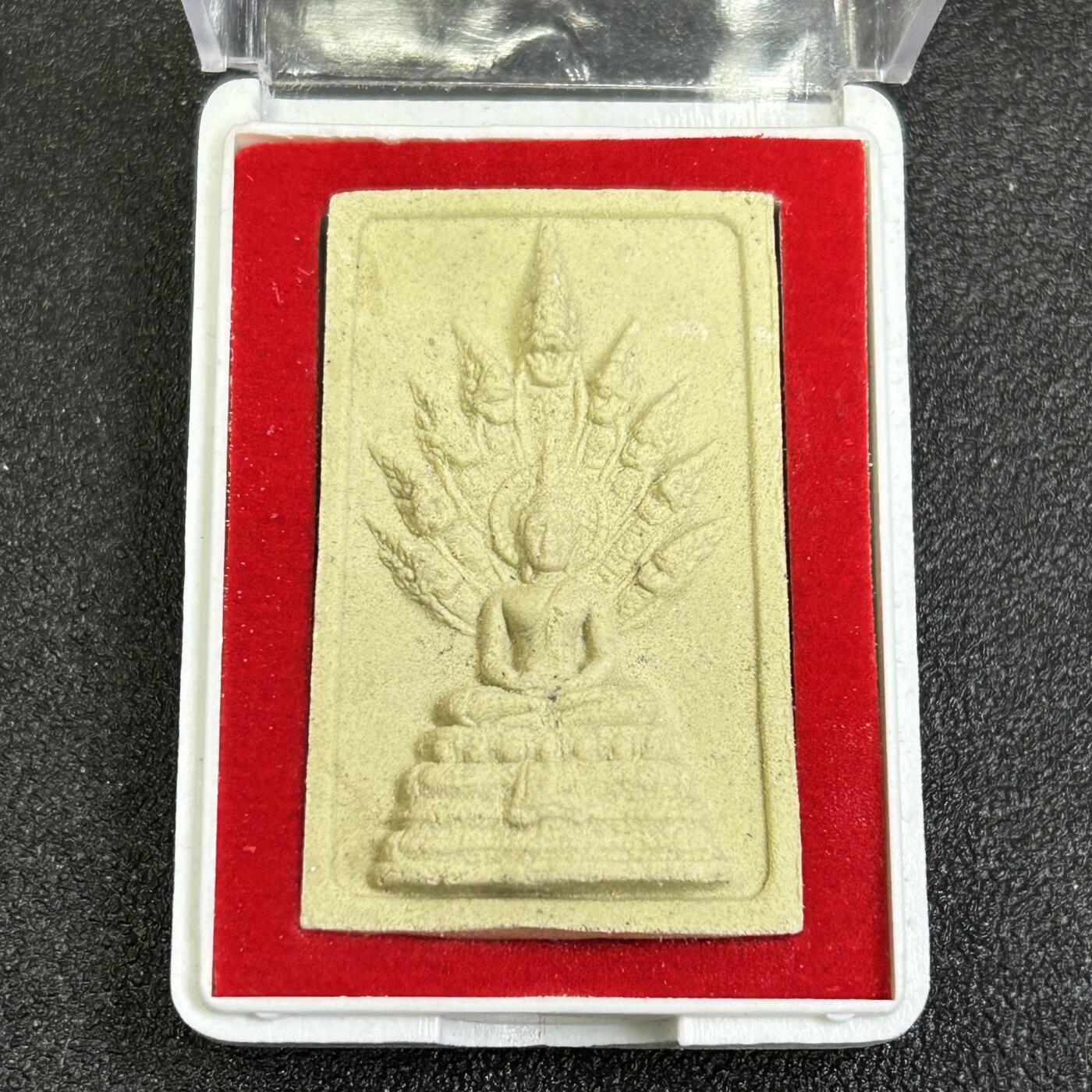 西秦中古拍卖第七十九期  泰国佛牌 带原盒