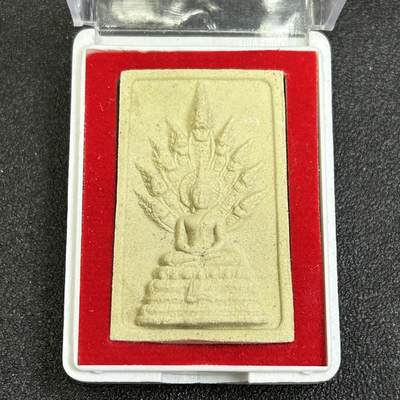 西秦中古拍卖第七十九期  - 泰国佛牌 带原盒