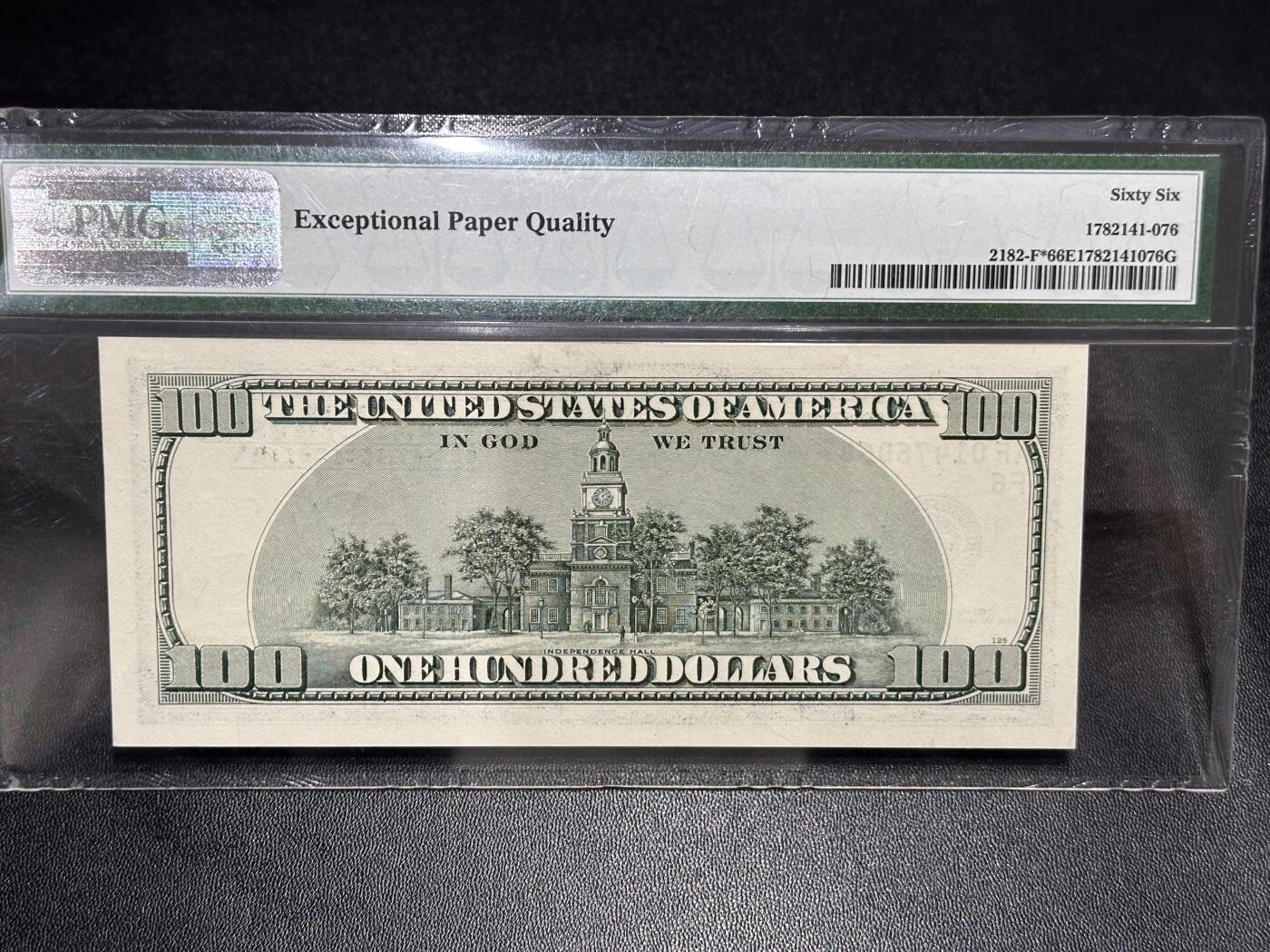 《外钞收藏家》第六百一十四期（精选场）（长期征集拍品、欢迎藏友们联系合作）