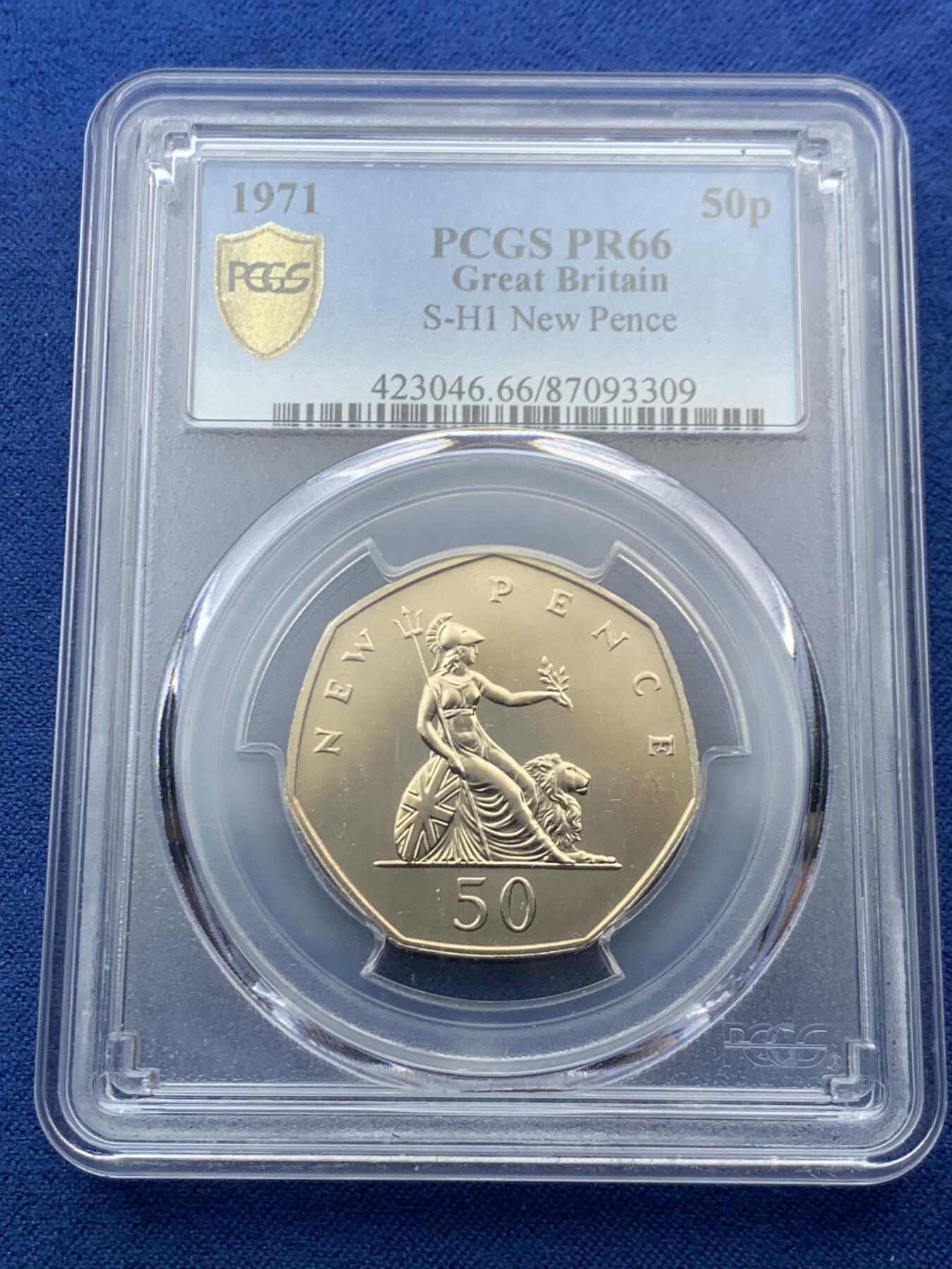 《竞宝斋》第467场 周日，周一 2场连拍 （全场包邮）欢迎送拍 PCGS PR66 英国1971年50新便士