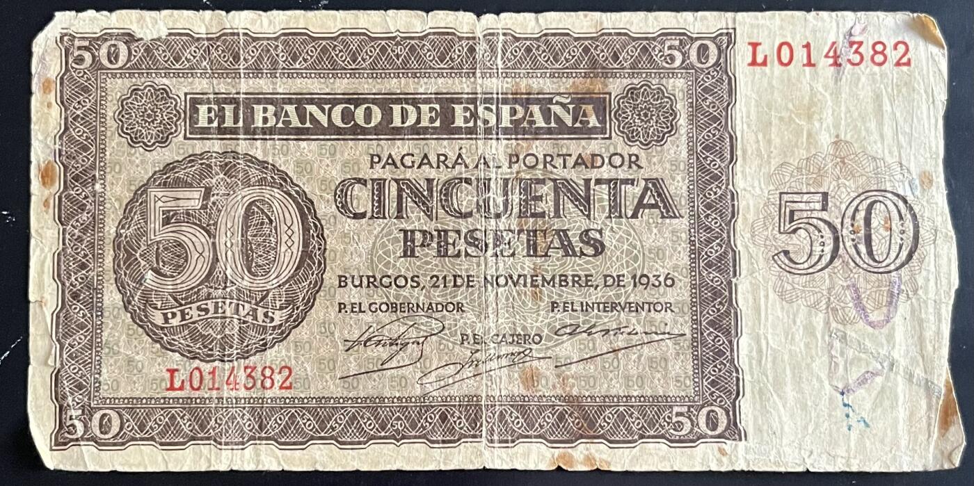 小福收藏拍卖第202期 流通品相裸钞 特惠场 本场全部为欧洲纸币【佣金仅收2% 不设最低佣金 全场包邮】 西班牙 1936年 50比塞塔