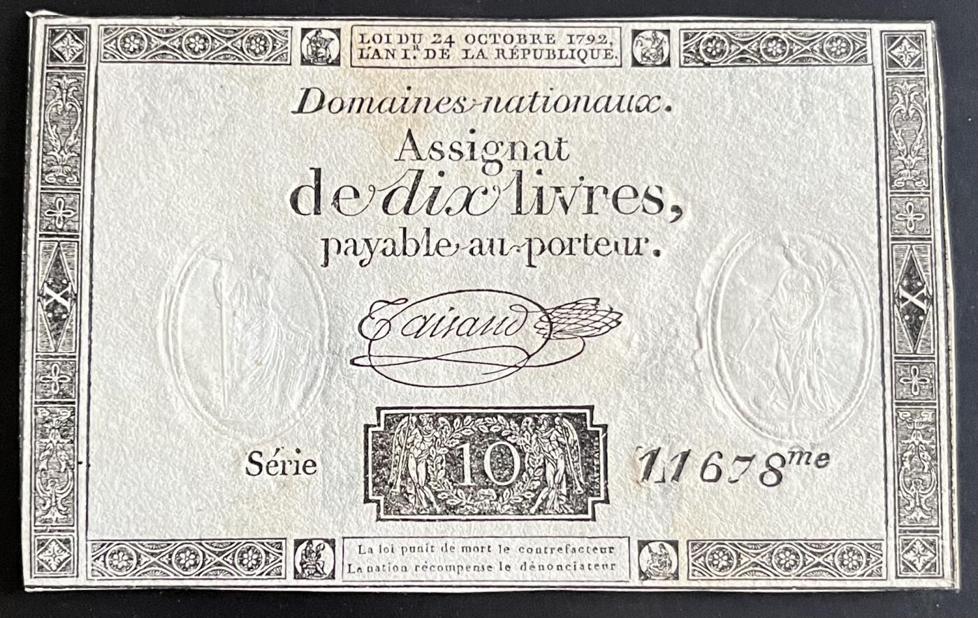 小福收藏拍卖第202期 流通品相裸钞 特惠场 本场全部为欧洲纸币【佣金仅收2% 不设最低佣金 全场包邮】 法国 1792年 10Livres AUNC
