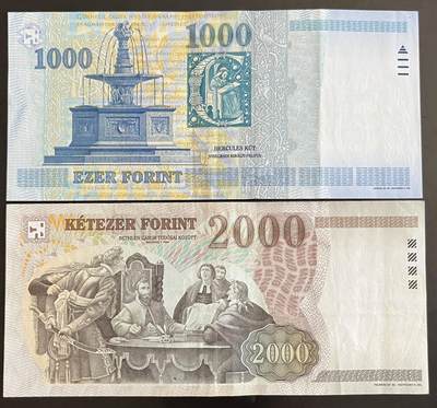 小福收藏拍卖第202期 流通品相裸钞 特惠场 本场全部为欧洲纸币【佣金仅收2% 不设最低佣金 全场包邮】 匈牙利 1998年 1000+2000福林 首版 1组2张