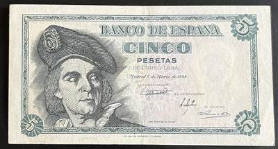 小福收藏拍卖第202期 流通品相裸钞 特惠场 本场全部为欧洲纸币【佣金仅收2% 不设最低佣金 全场包邮】 - 西班牙 1948年 5比塞塔 AUNC