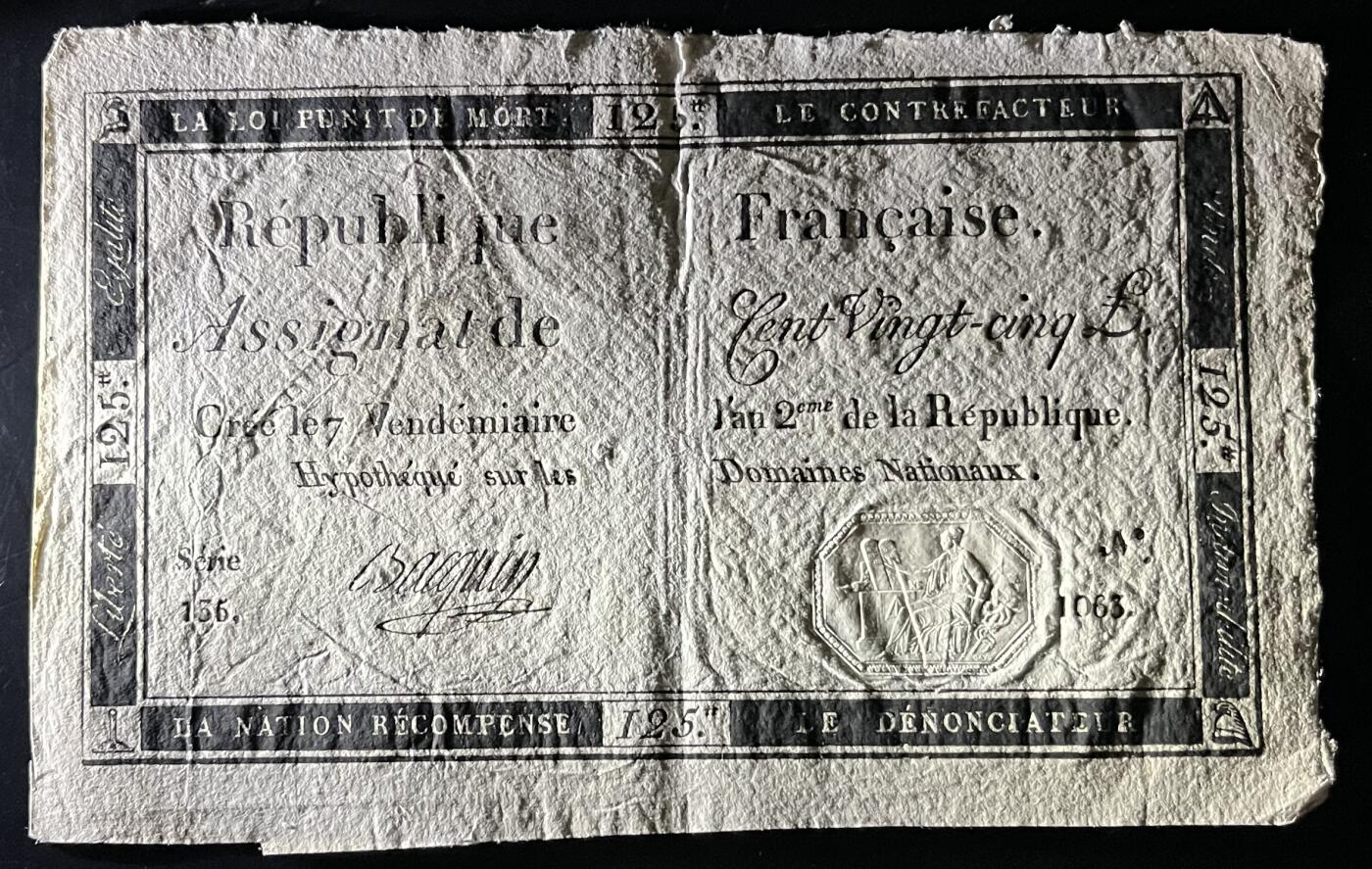 小福收藏拍卖第202期 流通品相裸钞 特惠场 本场全部为欧洲纸币【佣金仅收2% 不设最低佣金 全场包邮】 法国 1793年 125Livres