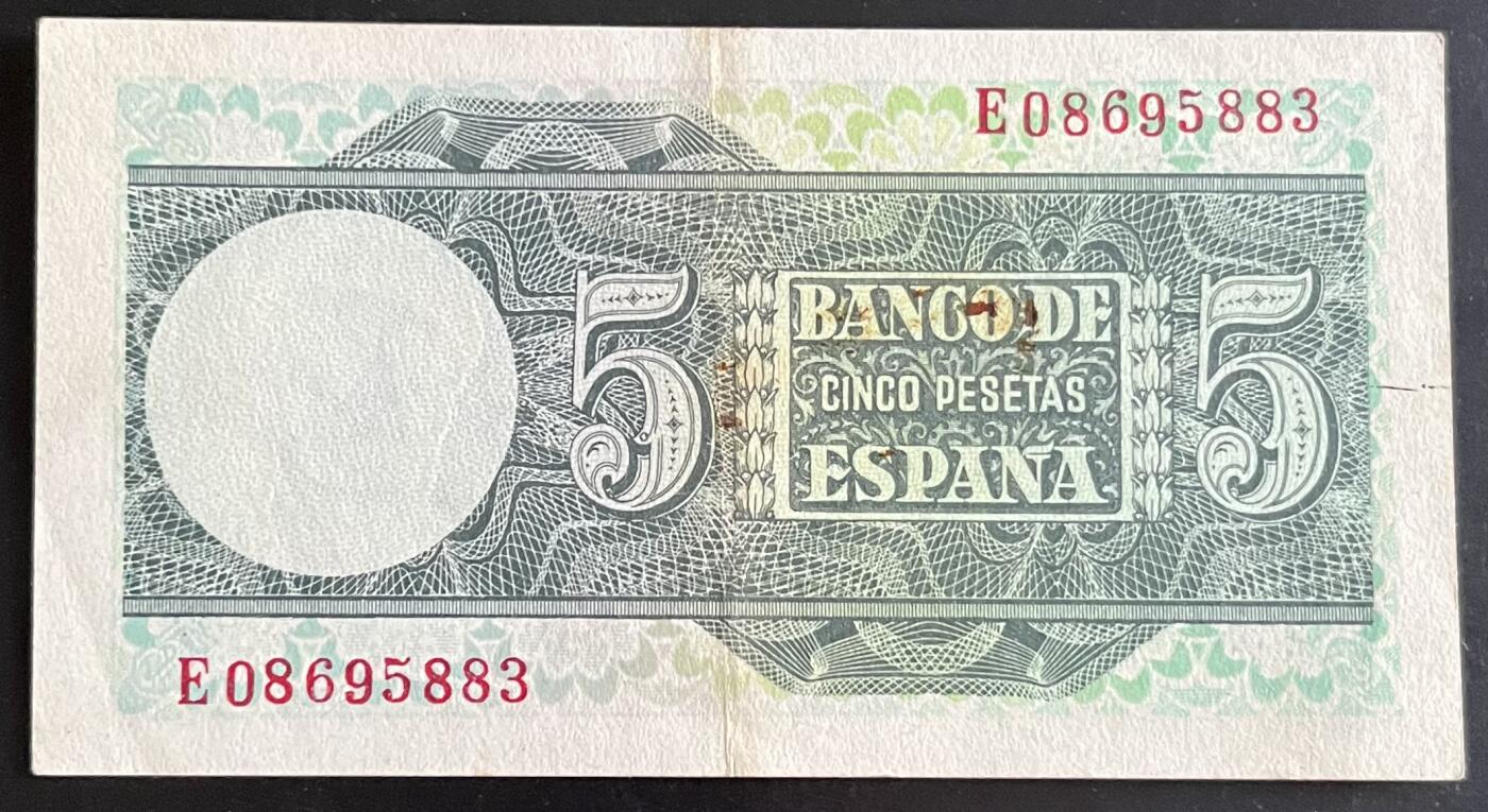 小福收藏拍卖第202期 流通品相裸钞 特惠场 本场全部为欧洲纸币【佣金仅收2% 不设最低佣金 全场包邮】 西班牙 1948年 5比塞塔 AUNC