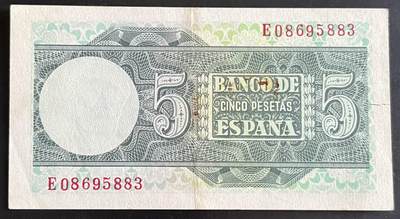 小福收藏拍卖第202期 流通品相裸钞 特惠场 本场全部为欧洲纸币【佣金仅收2% 不设最低佣金 全场包邮】 西班牙 1948年 5比塞塔 AUNC