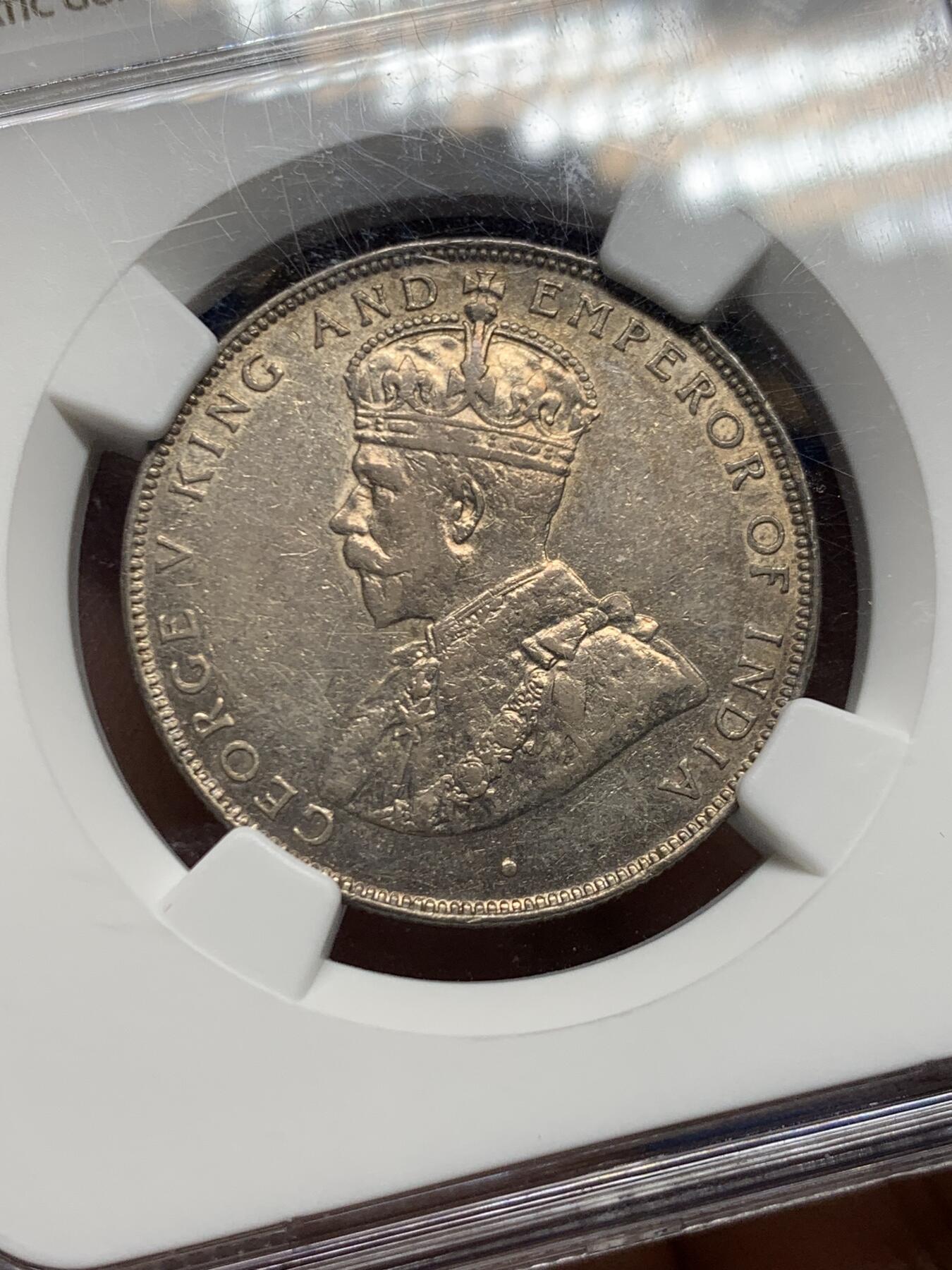 《竞宝斋》第467场 周日，周一 2场连拍 （全场包邮）欢迎送拍 NGC AU53 英属洪都拉斯 1919年 50分银币 仅4万的发行量