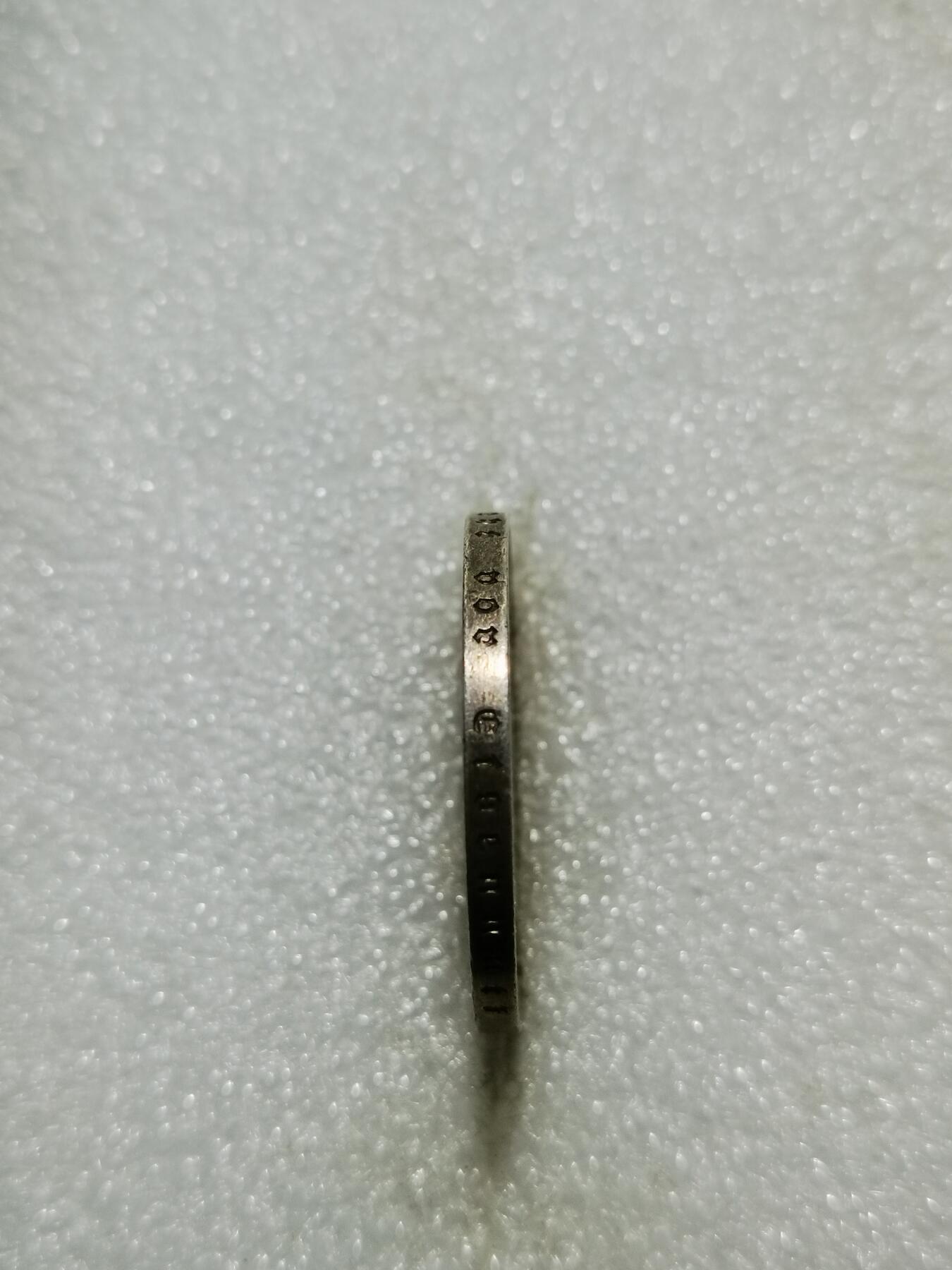 天下钱庄专场欢迎参拍 德国教堂加字5马克银币