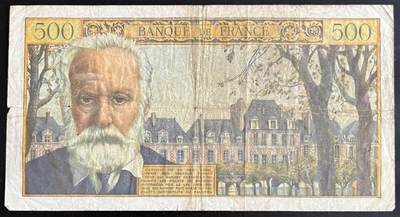 小福收藏拍卖第202期 流通品相裸钞 特惠场 本场全部为欧洲纸币【佣金仅收2% 不设最低佣金 全场包邮】 法国 1954年 500法郎