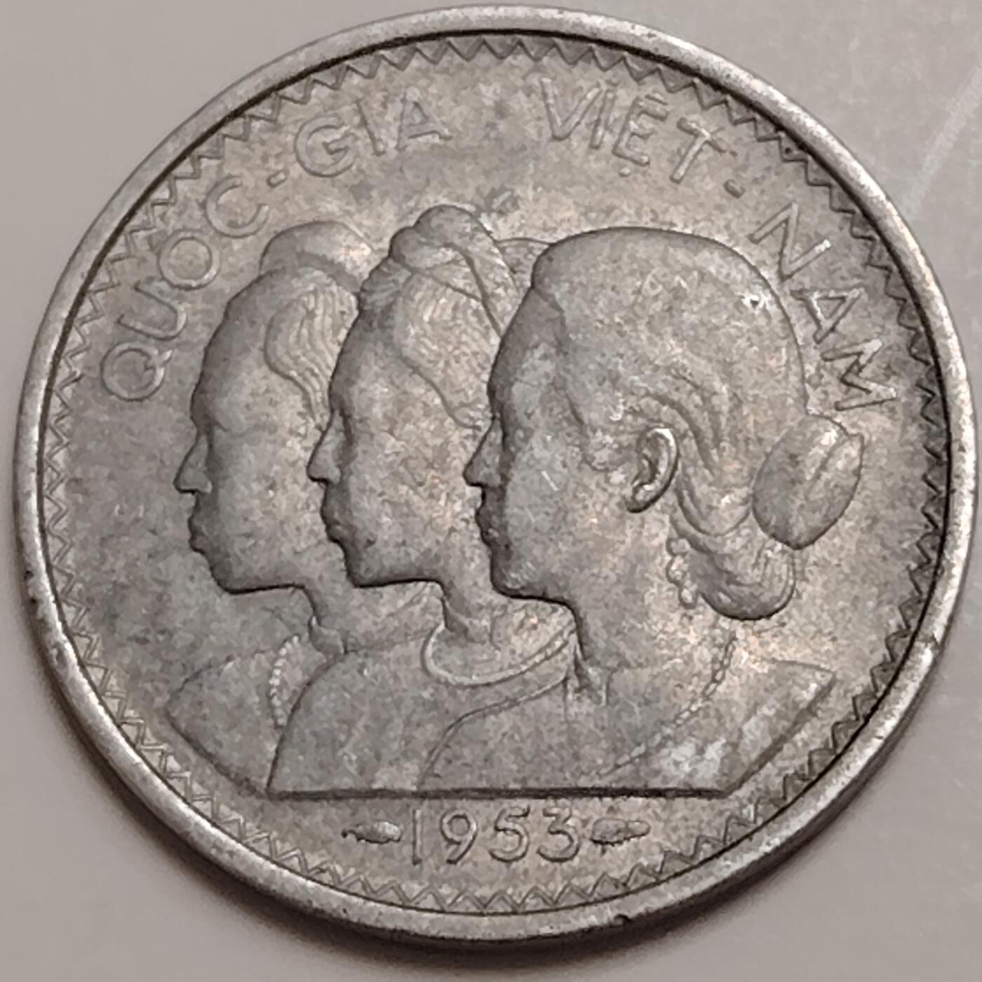 布加迪🐬～世界钱币(上海)🌾第 278 期 /  各国套币和散币 越南🇻🇳 1953年 南越保大皇帝 三姐妹 20苏铝币～C18
