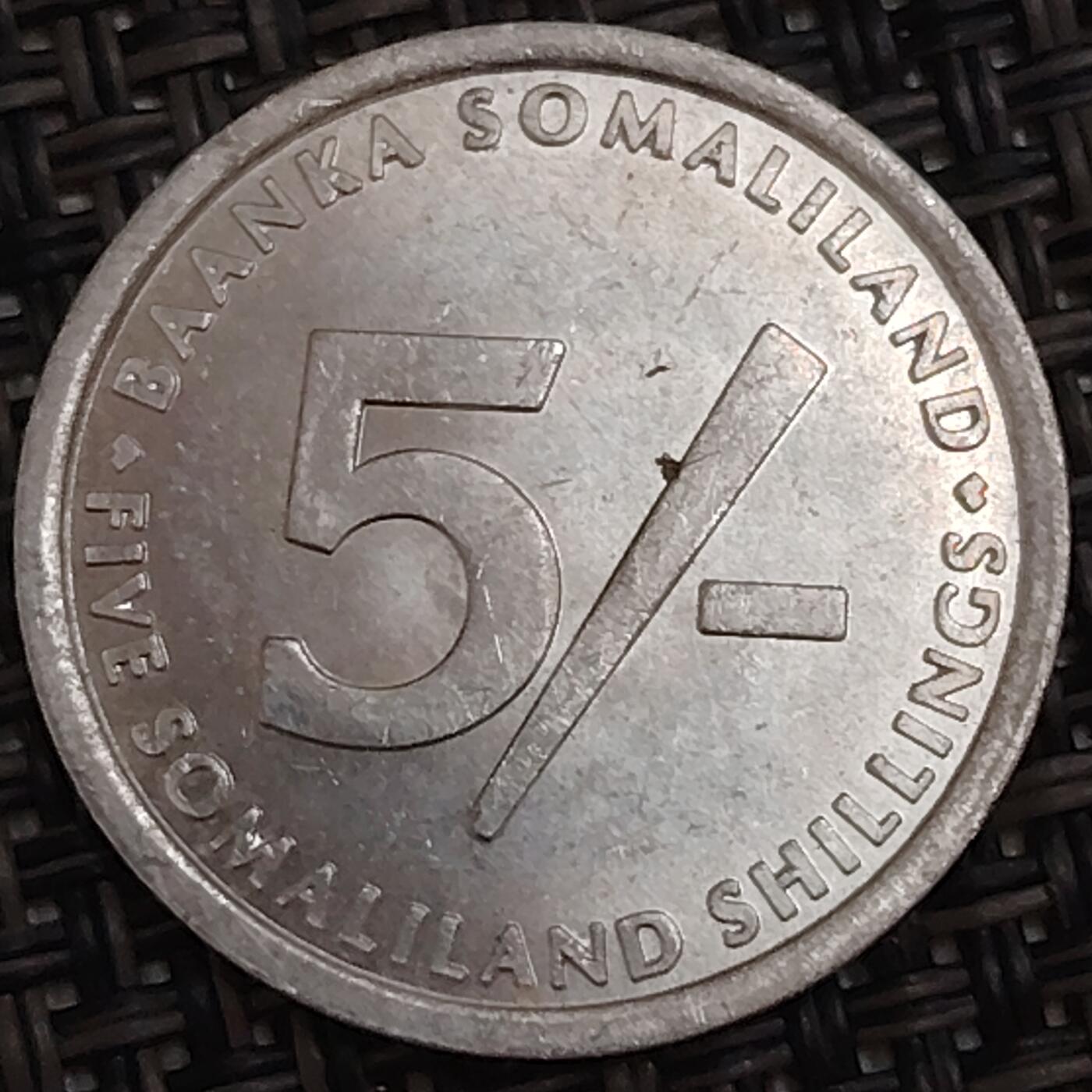 布加迪🐬～世界钱币(上海)🌾第 278 期 /  各国套币和散币 索马里兰 2005年 5先令铝币 母子象图案～C1