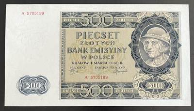 小福收藏拍卖第202期 流通品相裸钞 特惠场 本场全部为欧洲纸币【佣金仅收2% 不设最低佣金 全场包邮】 - 波兰 1940年 500兹罗提 AUNC