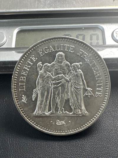 ❤️【币观天下】❤️ 第343期钱币秒杀拍卖场- 2026.3.6周五晚上6点半场 长期征集拍品  - 法国1977年50法郎银币30克900银