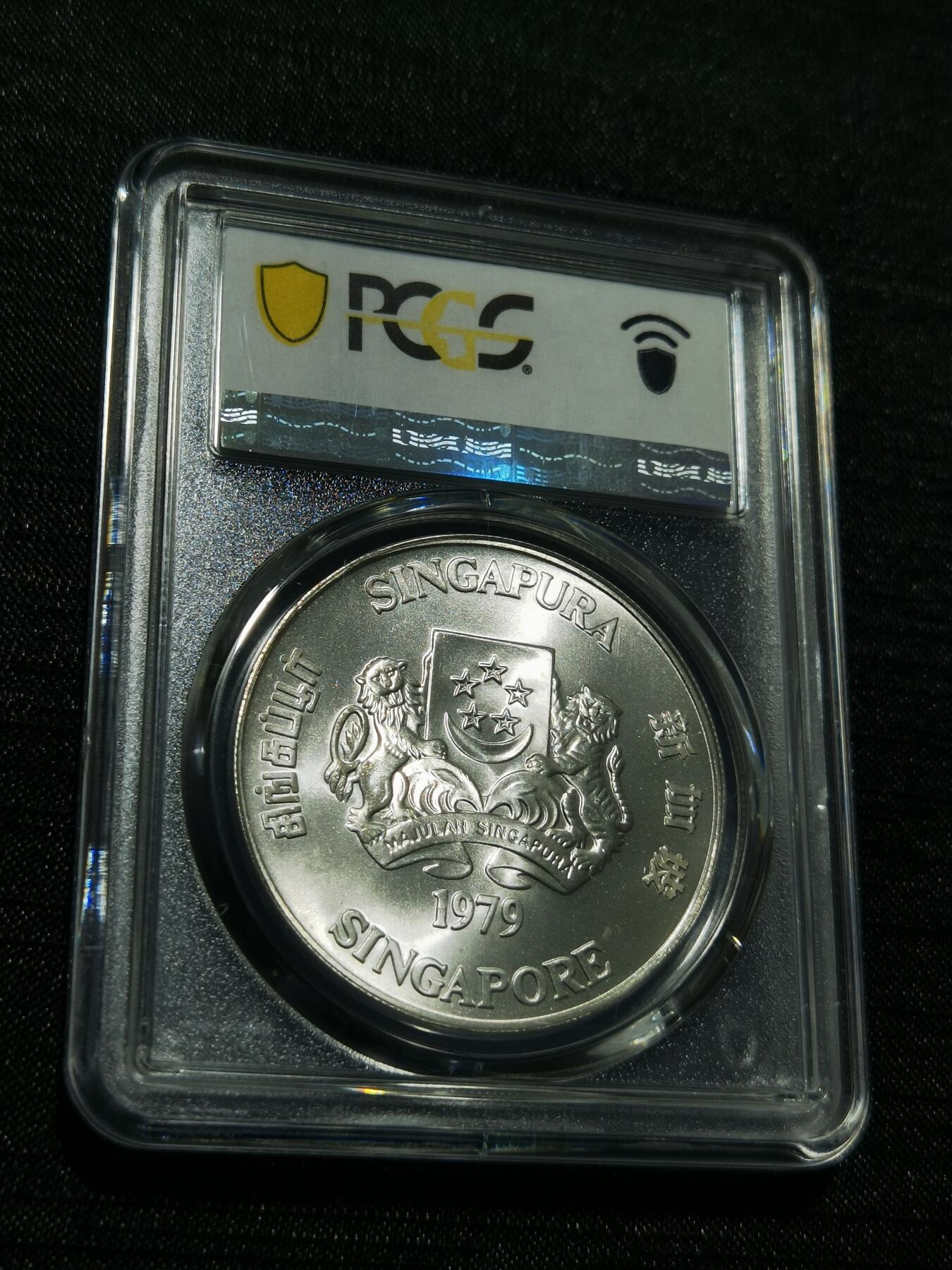 天下钱庄专场欢迎参拍 PCGS MS66新加坡10元银币