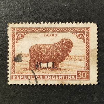 ↓君缘收藏752期☞钱币邮品↓无佣金、可寄存、满30元包邮  - 阿根廷邮票，1936年本国产品·美利奴羊邮票