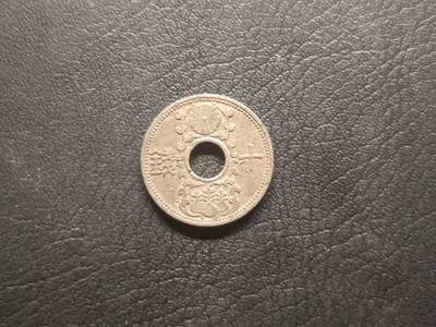 荟藏特别场次第四期——“社长的钢镚堆” - 日本1934年十钱镍币，侵华开始后镍被回收用作军需物资，较为少见