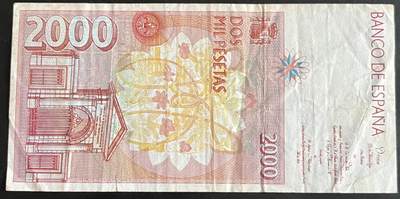 小福收藏拍卖第202期 流通品相裸钞 特惠场 本场全部为欧洲纸币【佣金仅收2% 不设最低佣金 全场包邮】 西班牙 1992年 2000比塞塔