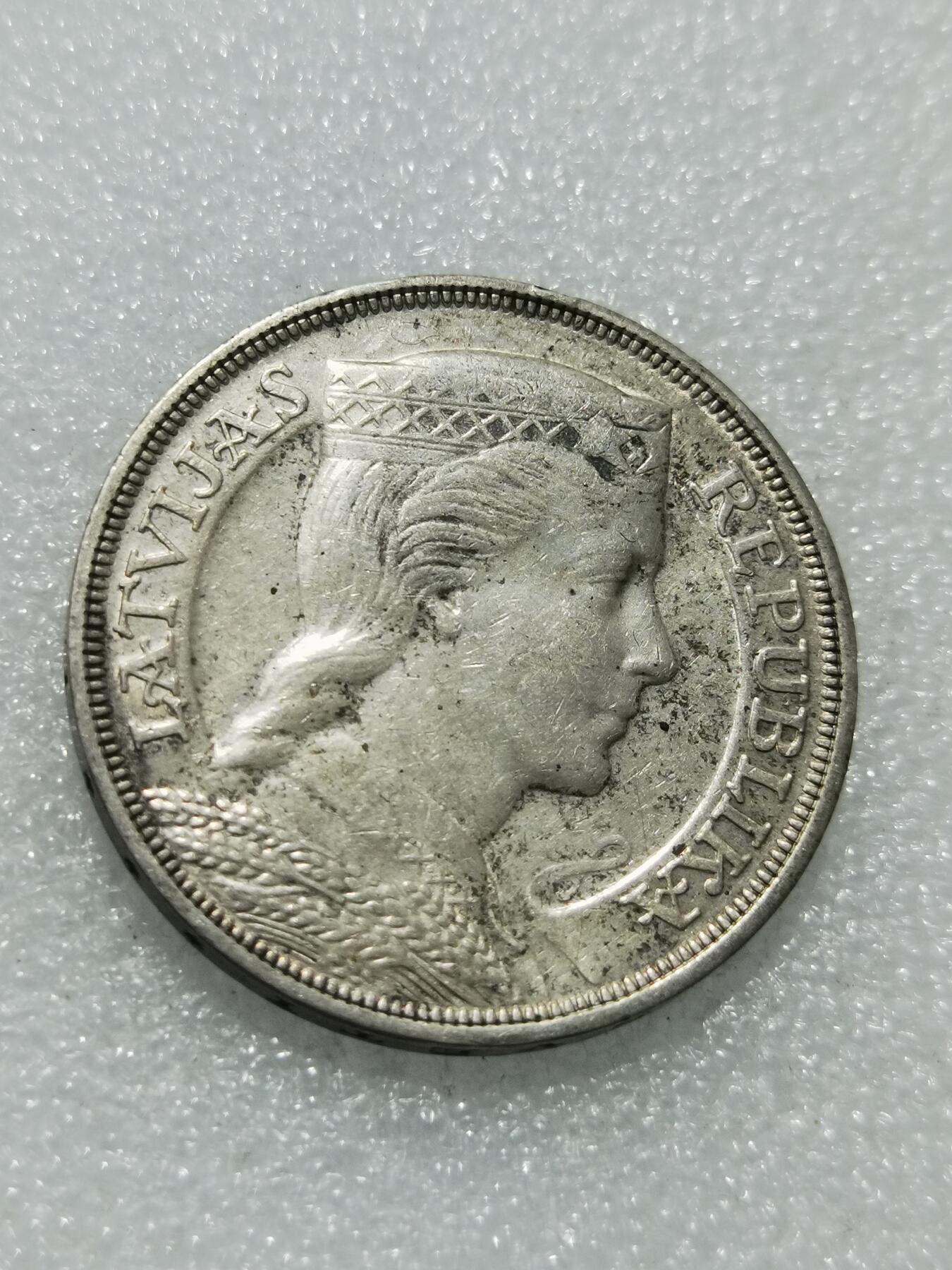 天下钱庄专场欢迎参拍 拉脱维亚5拉特银币