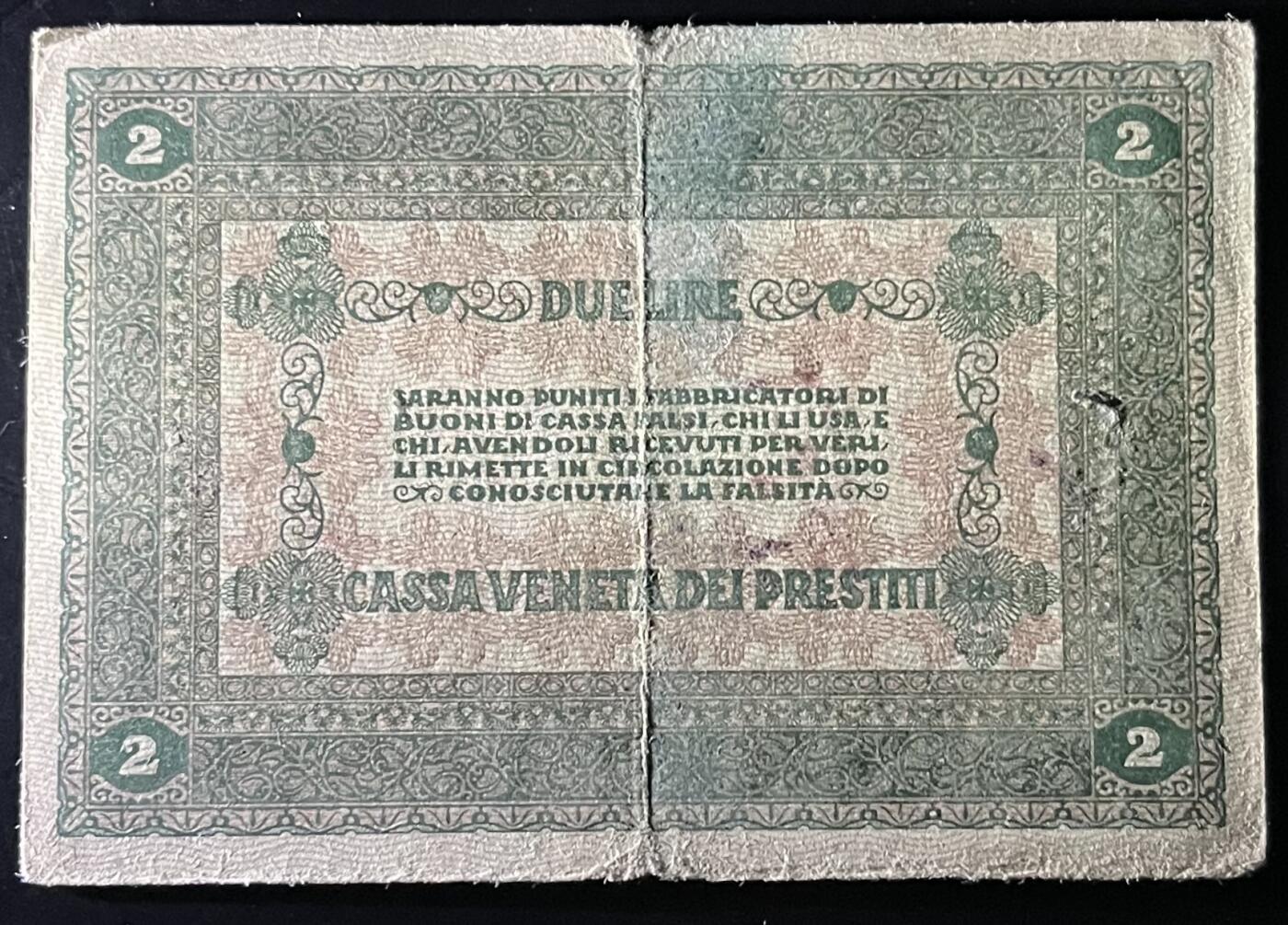 小福收藏拍卖第202期 流通品相裸钞 特惠场 本场全部为欧洲纸币【佣金仅收2% 不设最低佣金 全场包邮】 意大利 军票 1918年 2里拉