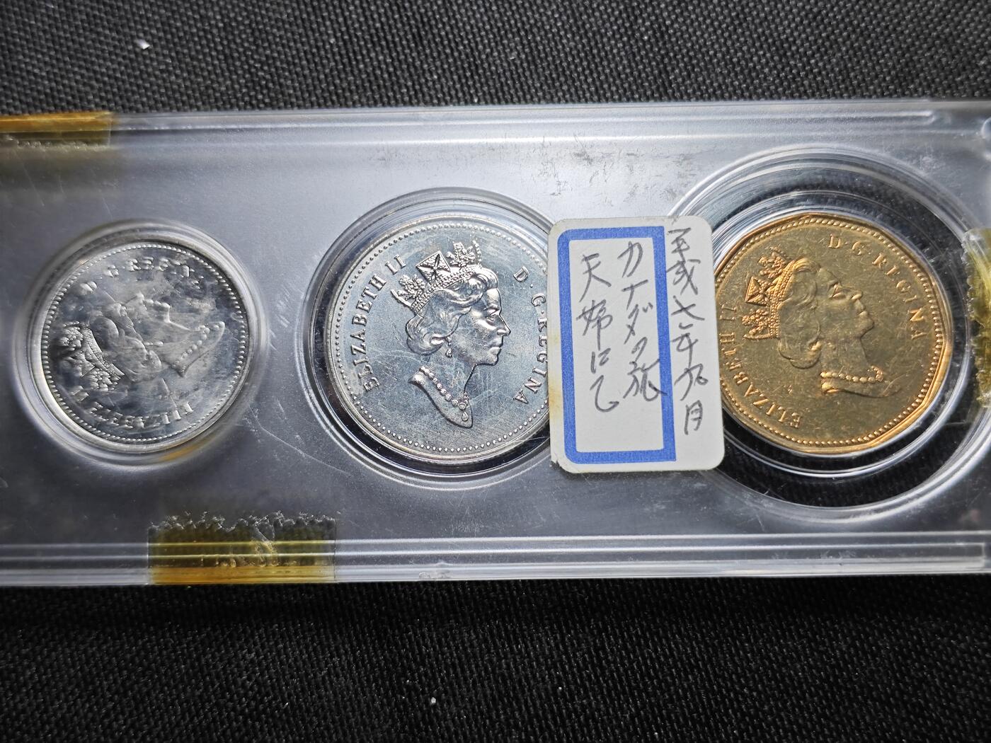 KK钱币收藏小铺   套币 批量/好品散币专场 2月预留时间 周末发货  1995加拿大大小面值清年一套