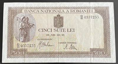 小福收藏拍卖第202期 流通品相裸钞 特惠场 本场全部为欧洲纸币【佣金仅收2% 不设最低佣金 全场包邮】 - 罗马尼亚 1941年 500列伊