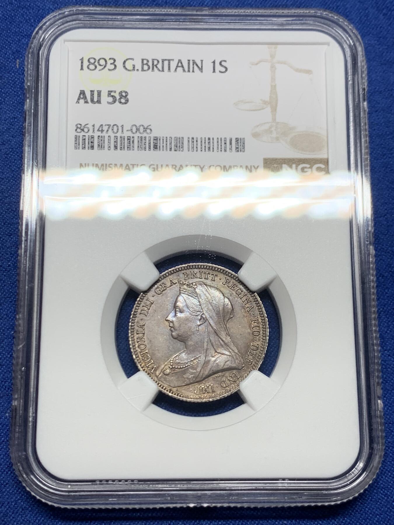 《竞宝斋》第467场 周日，周一 2场连拍 （全场包邮）欢迎送拍 NGC AU58 英国 1893年 维多利亚 披纱1先令 银币 包浆漂亮