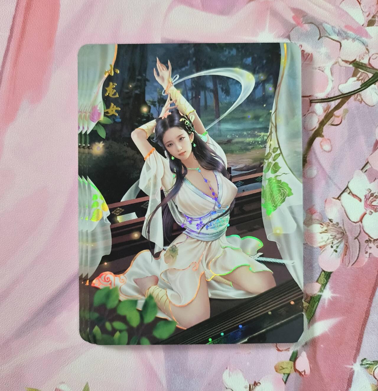 满赠PR！！龙虎卡牌-七七场（满200元包邮，无佣金，每周六结拍，欢迎送拍） 彩闪3张 青鸾殿 神雕侠侣 小龙女 3渐变一套