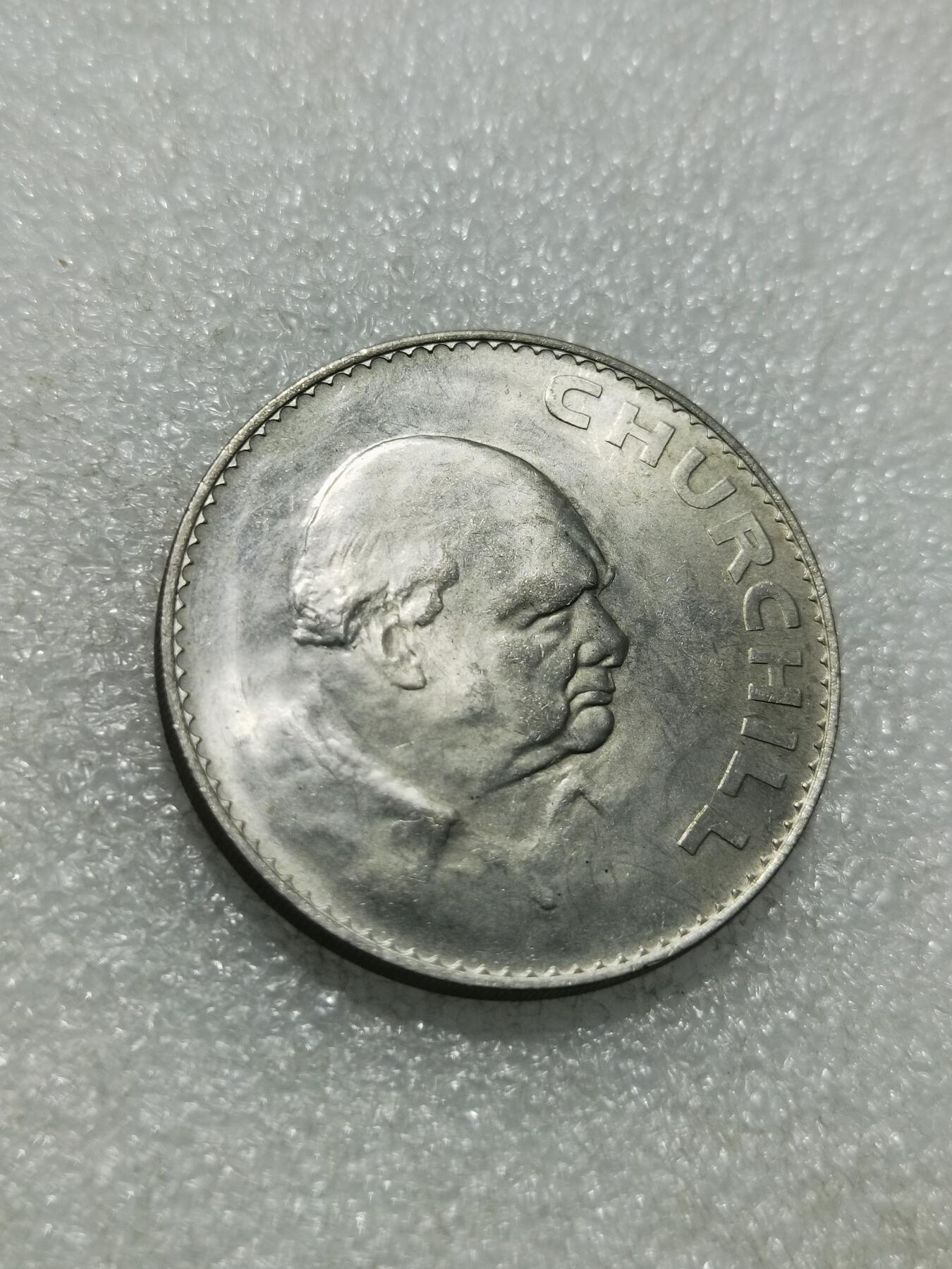 天下钱庄专场欢迎参拍 英国纪念币，镍币