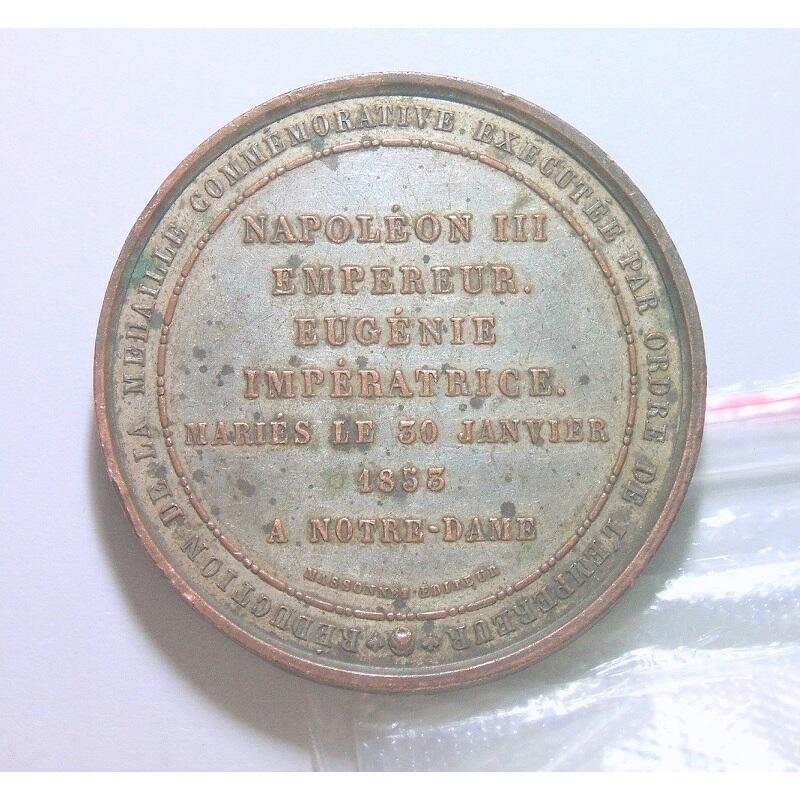 法国1853年 拿破仑三世和皇后高浮雕精制大镀银章 50MM
