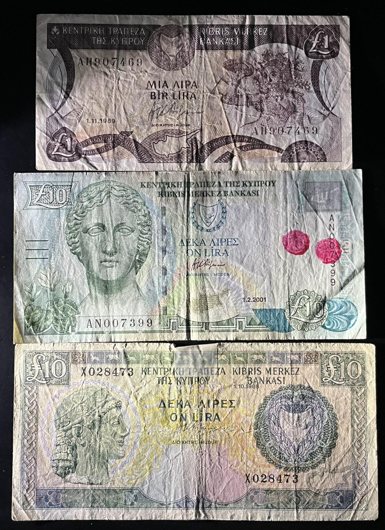 小福收藏拍卖第202期 流通品相裸钞 特惠场 本场全部为欧洲纸币【佣金仅收2% 不设最低佣金 全场包邮】 塞浦路斯 1+10 +10镑 1组3张