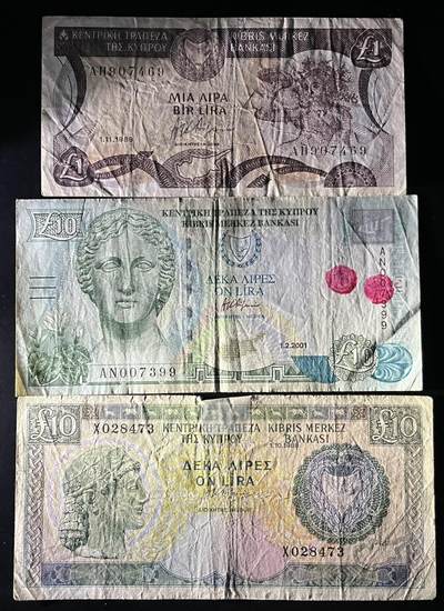 小福收藏拍卖第202期 流通品相裸钞 特惠场 本场全部为欧洲纸币【佣金仅收2% 不设最低佣金 全场包邮】 塞浦路斯 1+10 +10镑 1组3张