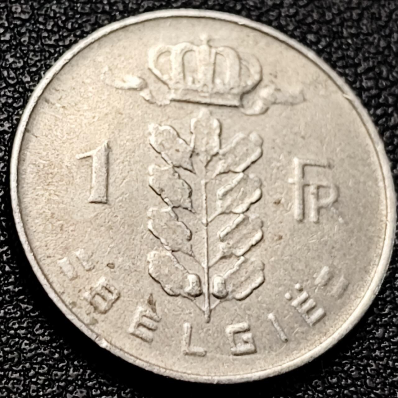 泉币菌-第204场-元宵节专场 本场拍品多 请提前出价