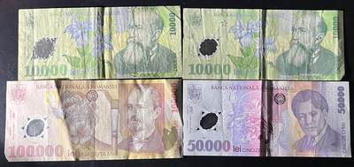 小福收藏拍卖第202期 流通品相裸钞 特惠场 本场全部为欧洲纸币【佣金仅收2% 不设最低佣金 全场包邮】 罗马尼亚塑料钞 1组4张