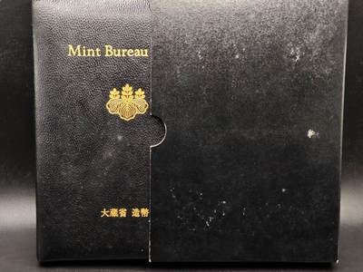 【淘币小摊】实时拍第八百七十三拍   银币套币场    每周一统一发货 - 日本1988年精制套币