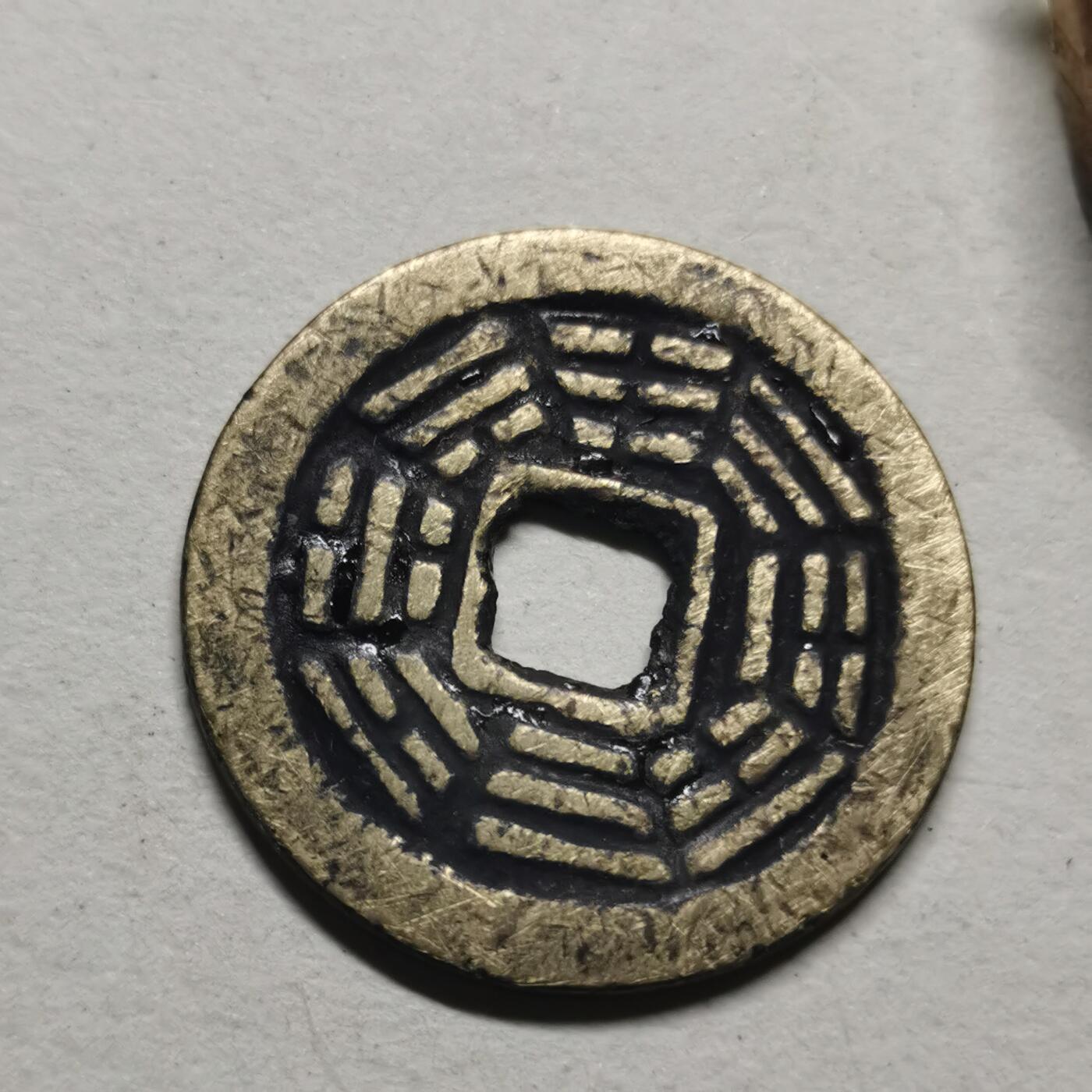 杂件专场100期 驱邪