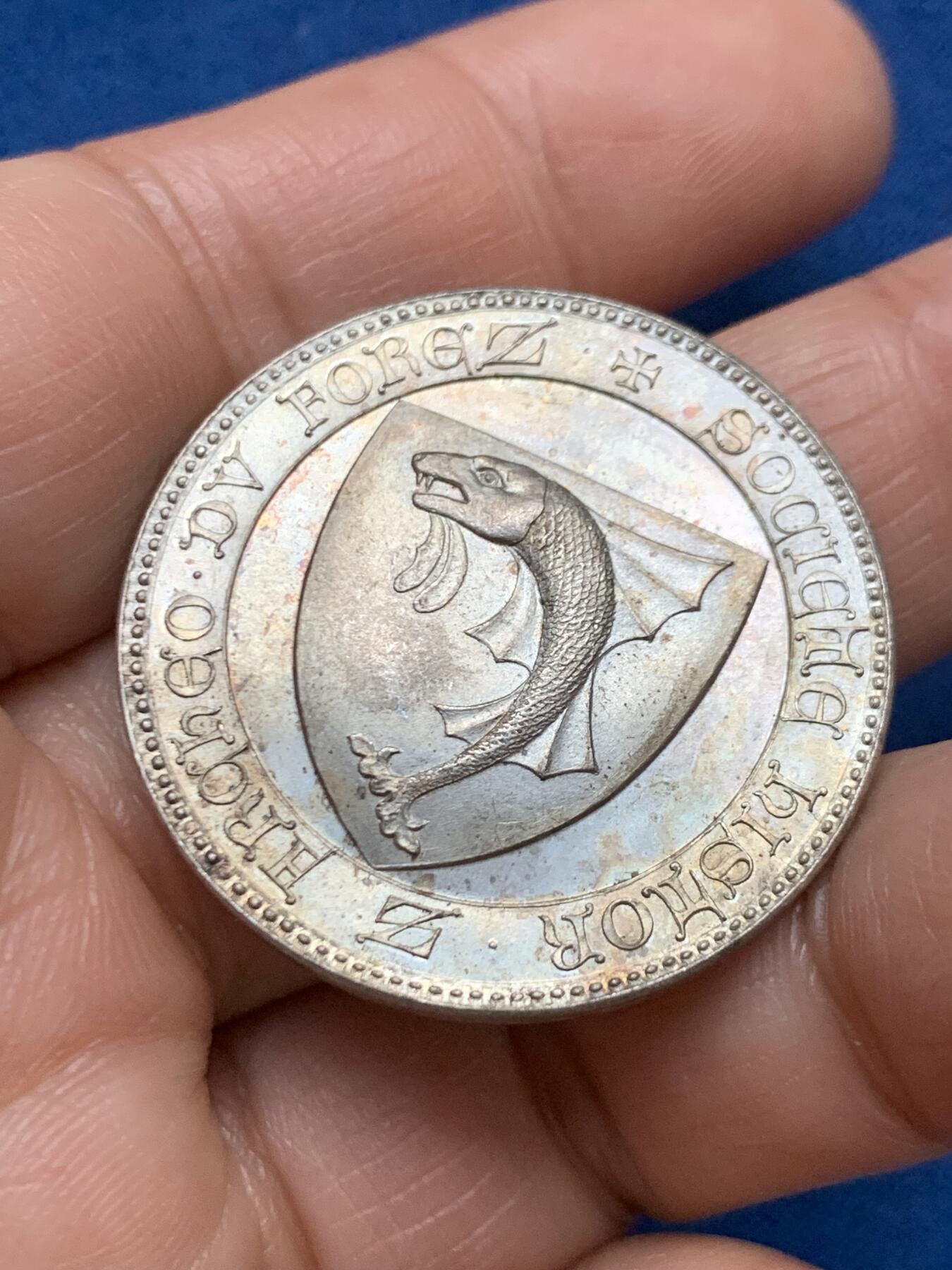 《竞宝斋》第467场 周日，周一 2场连拍 （全场包邮）欢迎送拍 法国弗雷兹考古协会银质代币 丰饶角1银标 15.25克 33.5mm