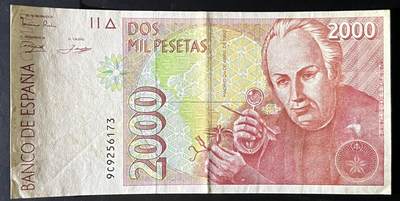 小福收藏拍卖第202期 流通品相裸钞 特惠场 本场全部为欧洲纸币【佣金仅收2% 不设最低佣金 全场包邮】 - 西班牙 1992年 2000比塞塔 AUNC