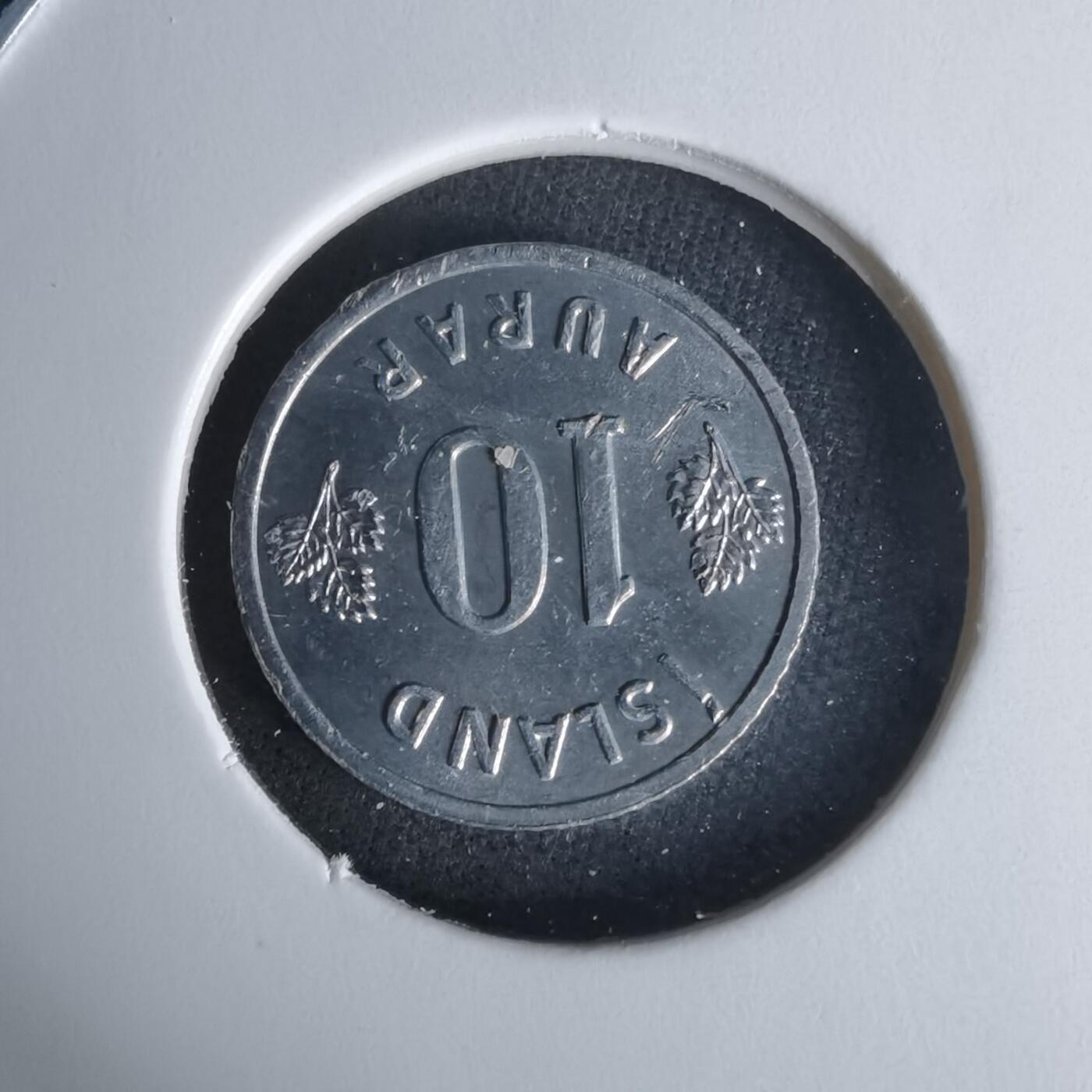 沼泽如烟--第1008场 冰岛1971年10奥拉