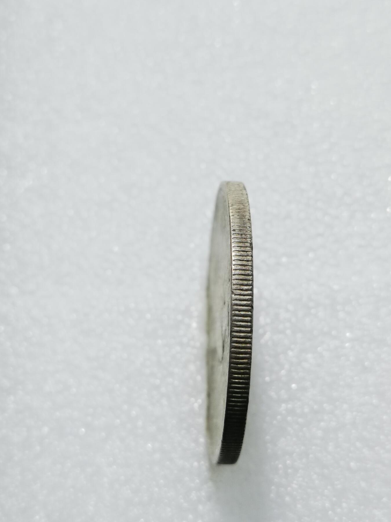 天下钱庄专场欢迎参拍 美国和平鸽一美元银币