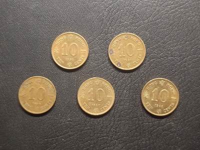 荟藏特别场次第四期——“社长的钢镚堆” - 香港一毫批量五枚，女王头像