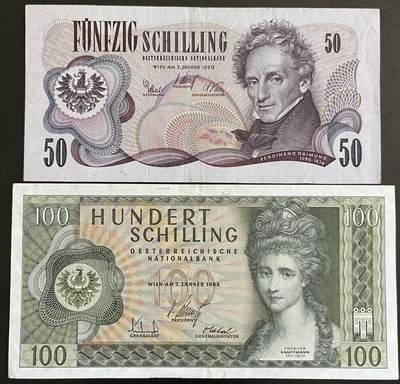 小福收藏拍卖第202期 流通品相裸钞 特惠场 本场全部为欧洲纸币【佣金仅收2% 不设最低佣金 全场包邮】 - 奥地利 1969年 100+1970年 50先令