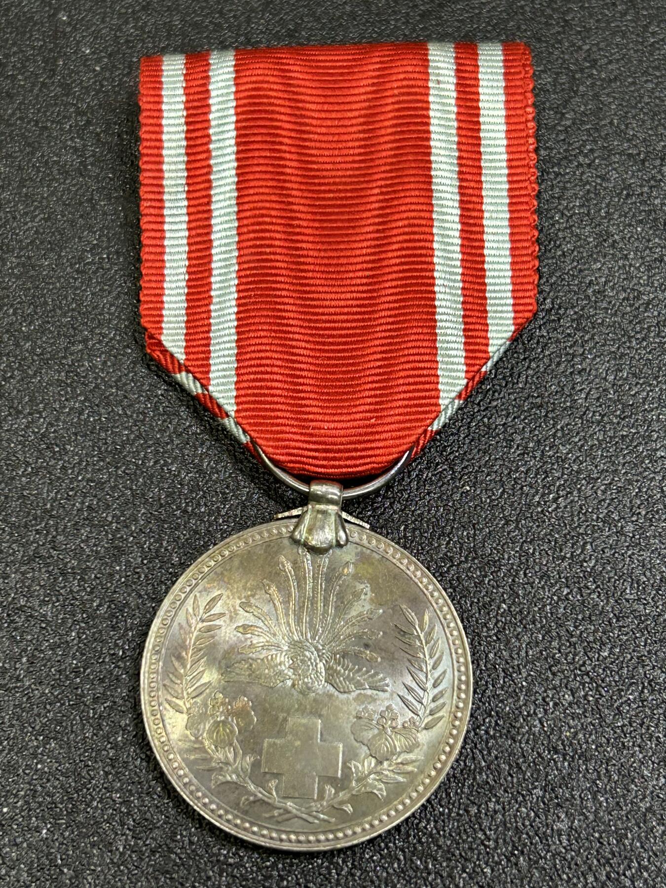 西秦中古拍卖第七十九期  日本红十字会奖章 早期银制