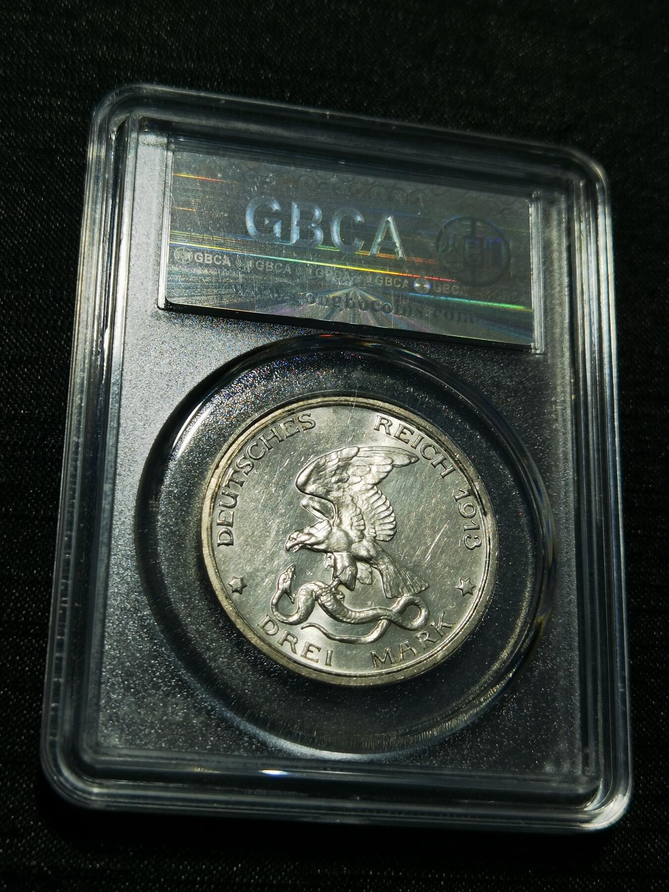 天下钱庄专场欢迎参拍 普法胜利3马克银币